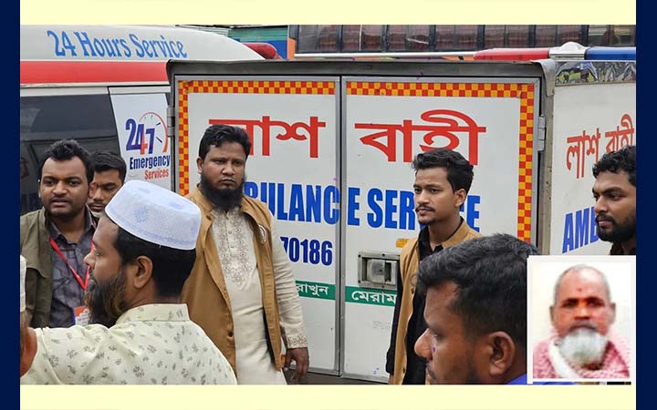 প্রধানমন্ত্রীর তত্ত্বাবধানে হজযাত্রীর মরদেহ পৌঁছে দেওয়া হলো গ্রামের বাড়িতে