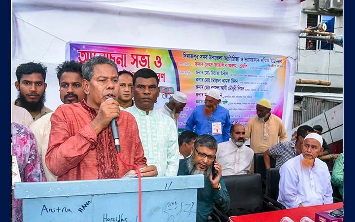 'চাঁদাবাজি ও মাদকের বিরুদ্ধে সামাজিক আন্দোলন গড়ে তুলতে হবে'