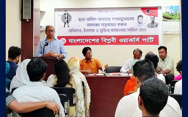 মানুষের নিরাপত্তা বিধানে অপরাধের সিন্ডিকেট ভাঙতে হবে : সাইফুল হক