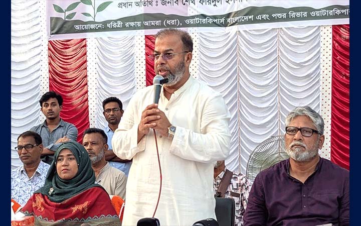 সুন্দরীসহ অনেক গাছ মারা যাচ্ছে প্রাকৃতিক সুরক্ষার অভাবে: পরিবেশ প্রতিমন্ত্রী