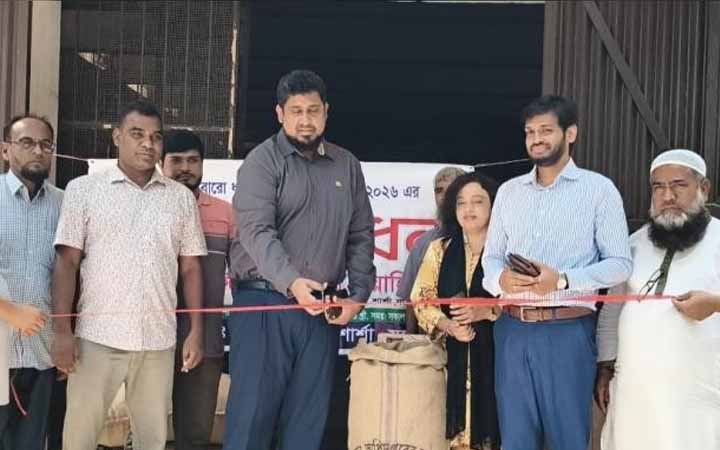 যশোরের শার্শায় উদ্বোধন করা হলো সরকারি ভাবে ধান ও চাল ক্রয় কার্যক্রম