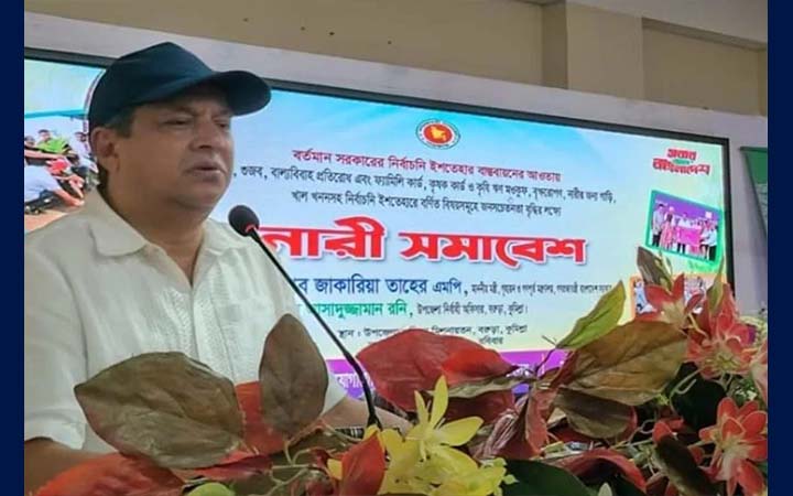 সরকার নির্বাচনী অঙ্গীকার বাস্তবায়নে এগিয়ে যাচ্ছে : গণপূর্তমন্ত্রী