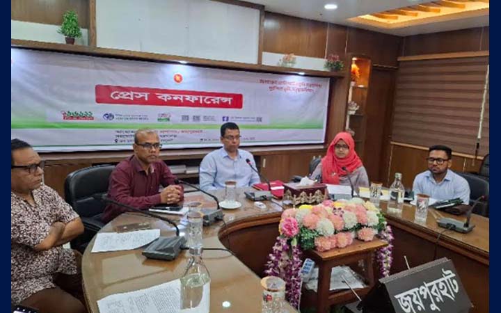 জয়পুরহাটে ভূমিসেবা মেলা উপলক্ষে সংবাদ সম্মেলন