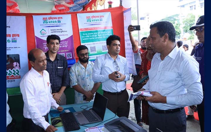নোয়াখালীতে ভূমিসেবা মেলা শুরু