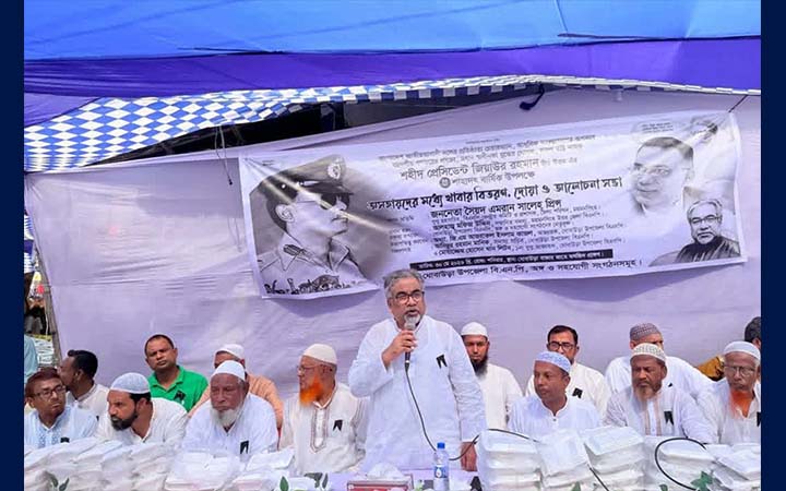 বেগমগঞ্জে শহীদ জিয়াউর রহমানের শাহাদাতবার্ষিকী উপলক্ষে দোয়া মাহফিল