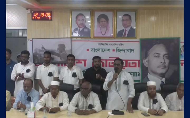 কুড়িগ্রামে শহীদ রাষ্ট্রপতি জিয়াউর রহমানের শাহাদাতবার্ষিকী পালিত