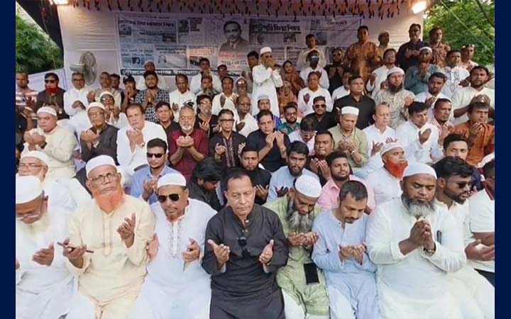 জিয়াউর রহমানের শাহাদাতবার্ষিকী উপলক্ষে রূপগঞ্জে মিলাদ ও দোয়া মাহফিল