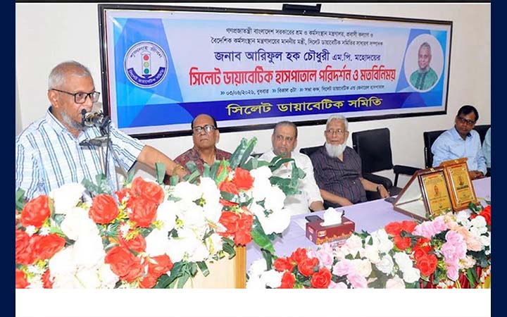 সরকার স্বাস্থ্যখাতের আধুনিকায়নকে সর্বোচ্চ অগ্রাধিকার দিচ্ছে: প্রবাসীকল্যাণ মন্ত্রী