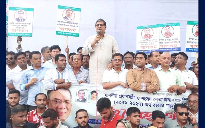 এবারের বাজেট কোনো নির্দিষ্ট গোষ্ঠীর জন্য নয়: প্রতিমন্ত্রী মীর শাহে আলম