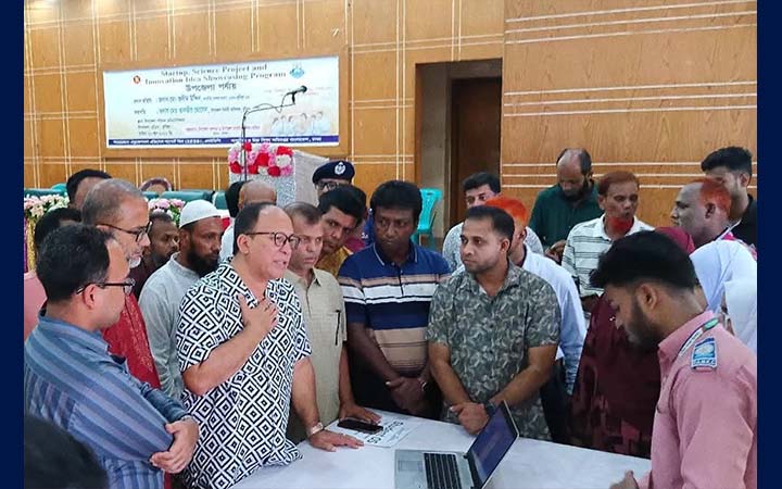 বুড়িচংয়ে স্টার্টআপ ও বিজ্ঞান প্রদর্শনী শিক্ষার্থীদের উদ্ভাবনে নতুন দিগন্ত