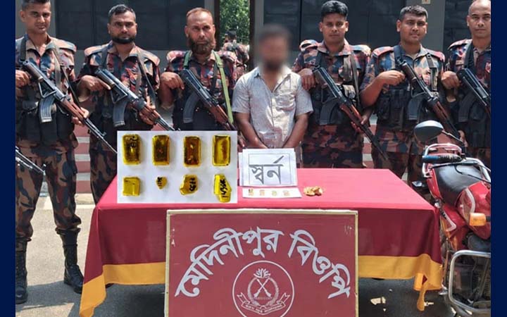 সীমান্তে ১ কোটি ৩৯ লাখ টাকার স্বর্ণসহ আটক ১