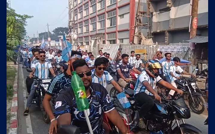 গাইবান্ধায় আর্জেন্টিনার সমর্থকদের মোটরসাইকেল শোভাযাত্রা