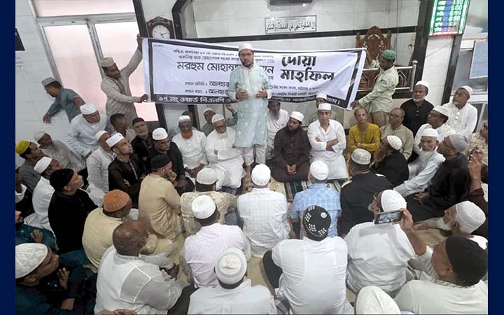 সড়ক দুর্ঘটনা প্রতিরোধে সামাজিক সচেতনতা গড়ে তুলতে হবে: এমপি আবু সুফিয়ান