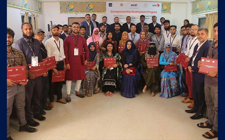 ইউসিবির আয়োজনে মাসব্যাপী উদ্যোক্তা উন্নয়ন প্রশিক্ষণ কর্মসূচি
