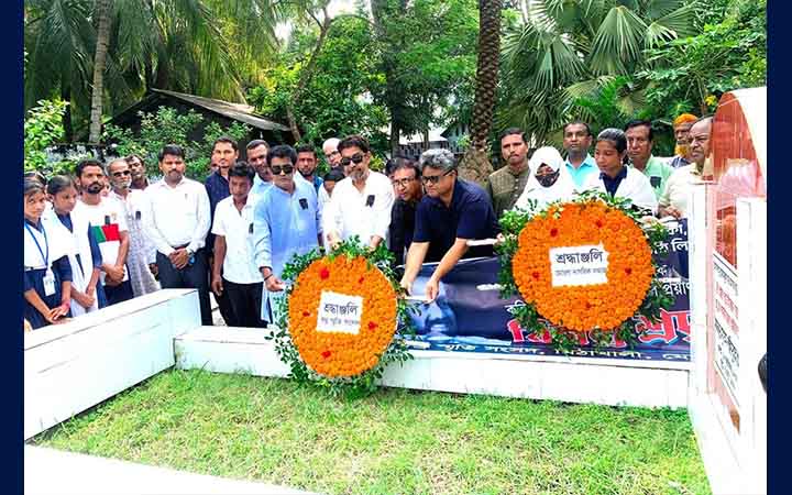 মোংলায় নানা আয়োজনে কবি রুদ্রের মৃত্যুবার্ষিকী পালিত