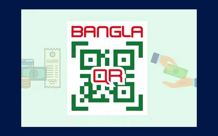১ জুলাই থেকে বাধ্যতামূলক হচ্ছে বাংলা কিউআর