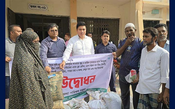 দেবিদ্বারে ৪ হাজারের বেশি কৃষককে প্রণোদনা