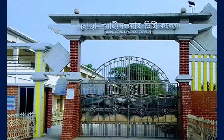 বগুড়ায় প্রবেশপত্র না পেয়ে এইচএসসি পরীক্ষা দিতে পারেননি ১০ শিক্ষার্থী