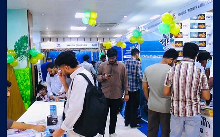 জলভিত্তিক পর্যটন বিকাশে হাউজবোট মেলা শুরু