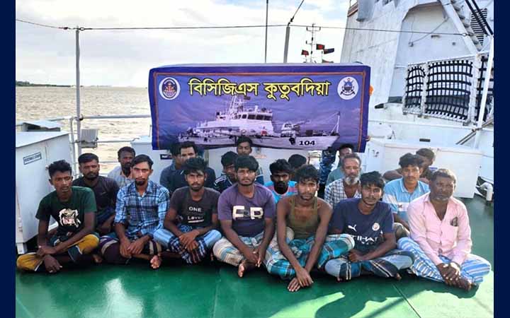 গভীর সমুদ্রে ইঞ্জিন বিকল, ১৯ জেলে জীবিত উদ্ধার