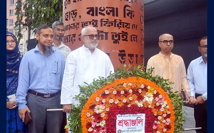খুলনায় জুলাই শহিদ দিবস পালিত