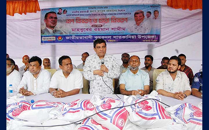'বিএনপি সব সময় জনগণের পাশে আছে'