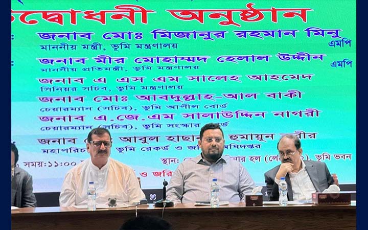 মাত্র ১২৫ টাকায় তদবির ছাড়া চাকরি পাওয়া গত ২০ বছরের ইতিহাসে বিরল: মীর হেলা