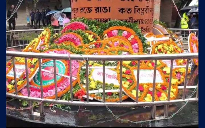 কুড়িগ্রামে জুলাই গণঅভ্যুত্থান দিবস পালিত