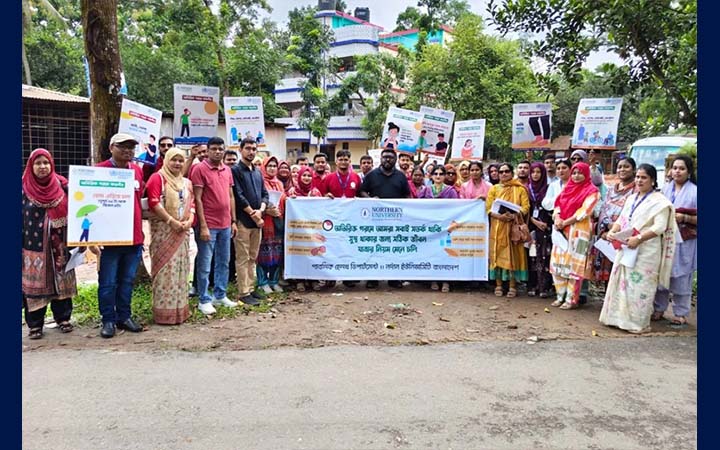 তাপপ্রবাহ মোকাবিলায় নর্দান ইউনিভার্সিটির সচেতনতামূলক কর্মসূচি
