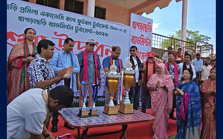 খাগড়াছড়িতে প্রমিলা কাপ ফুটবল ও ব্যাডমিন্টন টুর্নামেন্ট শুরু