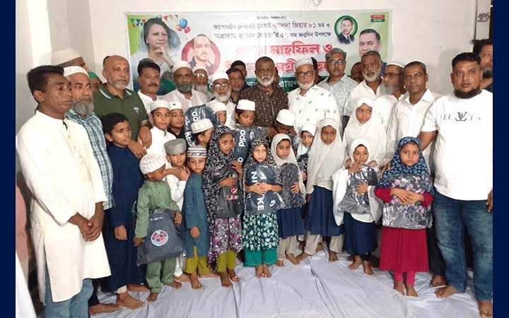 বেগম খালেদা জিয়ার জন্মদিনে নারায়ণগঞ্জে দোয়া, শিক্ষাসামগ্রী বিতরণ