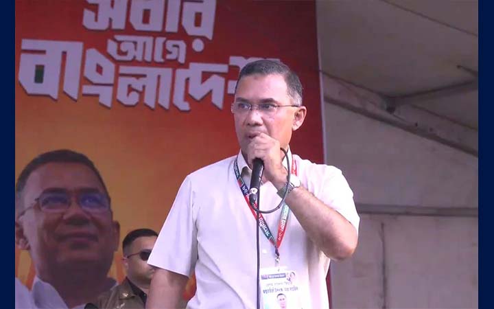 বিভ্রান্তি ও হঠকারিতার রাজনীতি ছেড়ে দেশ গঠনে এগিয়ে আসুন: প্রধানমন্ত্রী