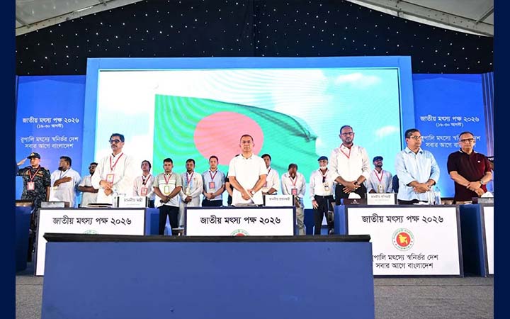 মাছচাষিদের কৃষক কার্ডের আওতায় আনা হবে: প্রধানমন্ত্রী
