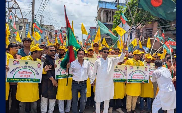 ব্রাহ্মণবাড়িয়ায় স্বেচ্ছাসেবক দলের প্রতিষ্ঠাবার্ষিকীতে র‌্যালি