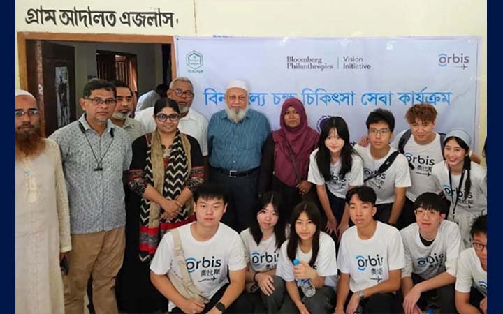 কুমিল্লায় বিনামূল্যে চক্ষু চিকিৎসা পেল ২৫০ রোগী