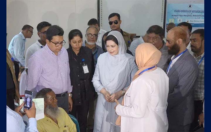 ছানি অপারেশন ক্যাম্প পরিদর্শন করলেন ডা. জুবাইদা রহমান