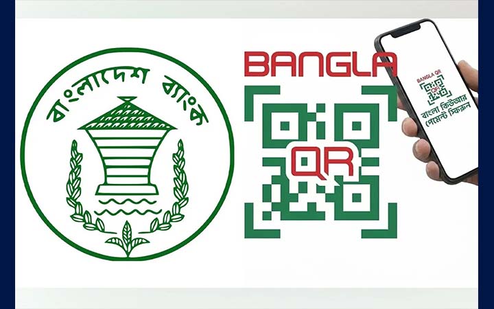 ৮ সপ্তাহে বাংলা কিউআরে লেনদেন ৩,৫৭৮ কোটি টাকা