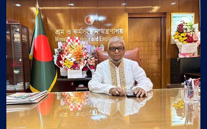 কর্মসংস্থান ও আত্মকর্মসংস্থানের সুযোগ সৃষ্টিতে বিশেষ গুরুত্ব দিচ্ছে সরকার: শ্রমমন্ত্রী