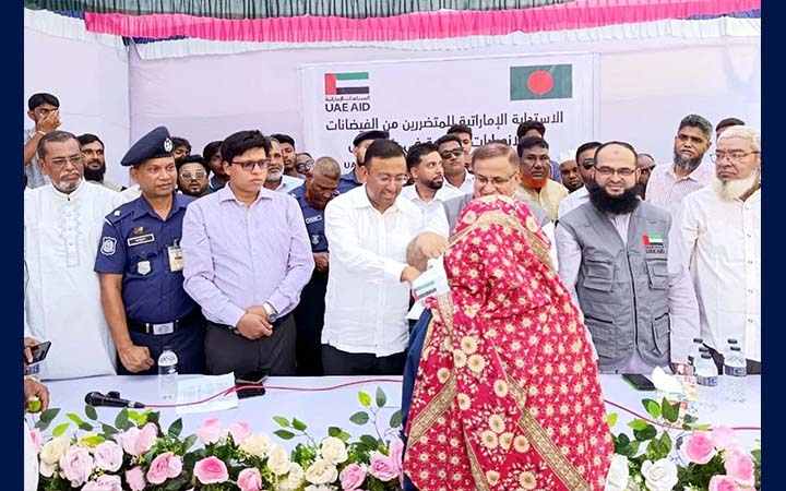 উন্নয়নের সুফল মানুষের মাঝে পৌঁছে দিতে হবে: পররাষ্ট্র প্রতিমন্ত্রী