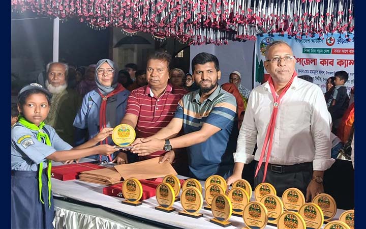 কুড়িগ্রামে ৭ম কাব ক্যাম্পুরি অনুষ্ঠিত