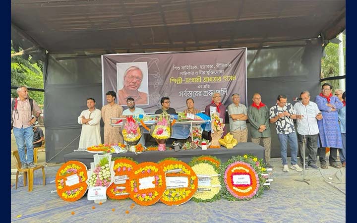 শহীদ মিনারে আখতার হুসেনকে শেষ বিদায়