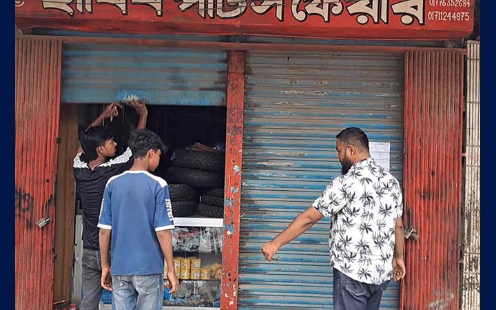 ৯ দিন পর খুলল ব্রাহ্মণবাড়িয়া স্টেডিয়াম মার্কেটের দোকান