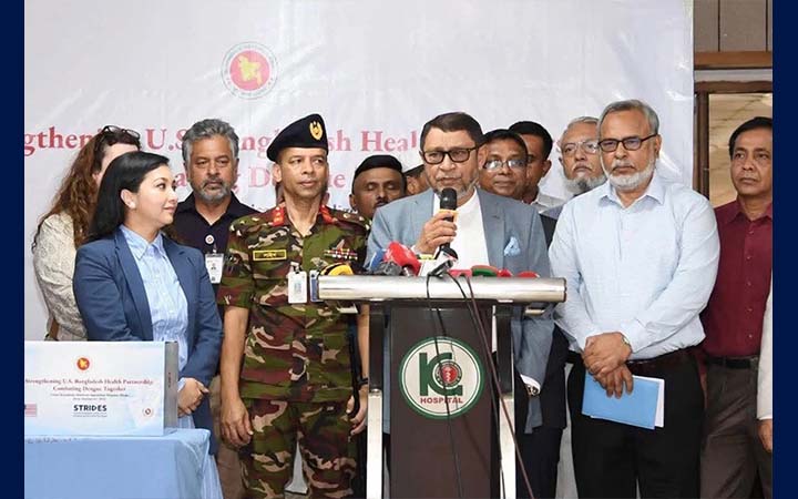 ডেঙ্গু মোকাবিলায় বাংলাদেশকে ৫ লাখ কিট দিল যুক্তরাষ্ট্র