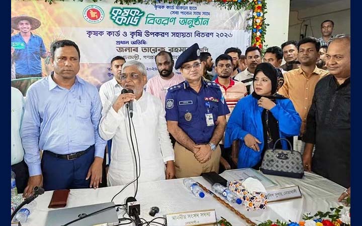 কৃষক কার্ড বিতরণের উদ্যােগ ইতিহাসে মাইলফলক হয়ে থাকবে: বরকত উল্লাহ বুলু