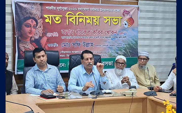 দুর্গাপূজা ঘিরে গভীর চক্রান্তে লিপ্ত ফ্যাসিস্ট সংগঠন: খোকন
