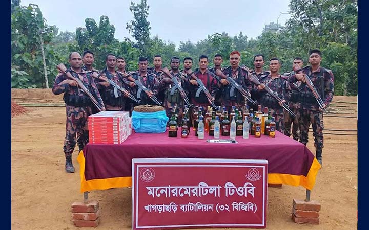 খাগড়াছড়িতে পিস্তল, গুলি ও ভারতীয় মদ-সিগারেটসহ বিভিন্ন পণ্য উদ্ধার