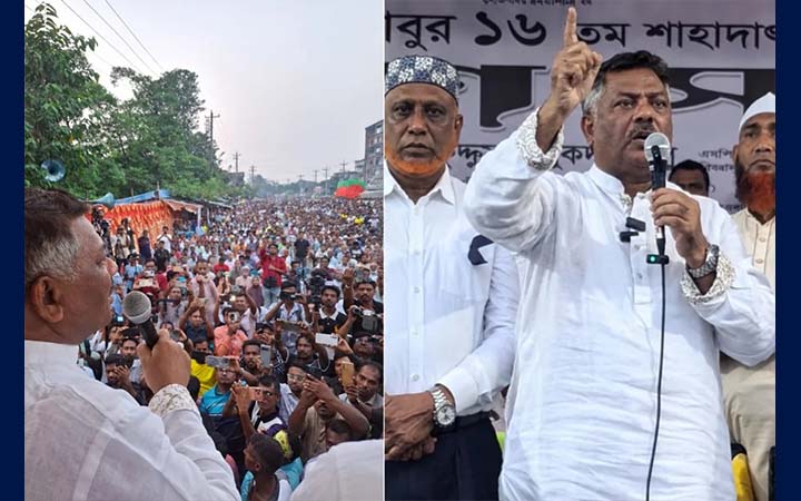 আন্তর্জাতিক আদালতে বাবু হত্যার বিচার হবে: দুলু