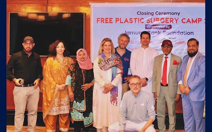 প্লাস্টিক সার্জারি ক্যাম্পে মুন্সীগঞ্জে চিকিৎসা পেলেন ১৩৫ রোগী