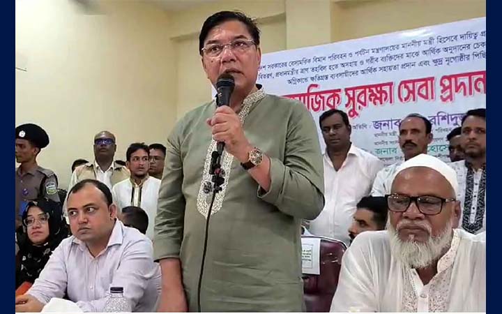 অন্তর্বর্তী সরকার দেড় বছরে দেশের অনেক ক্ষতি করে গেছে: বিমানমন্ত্রী