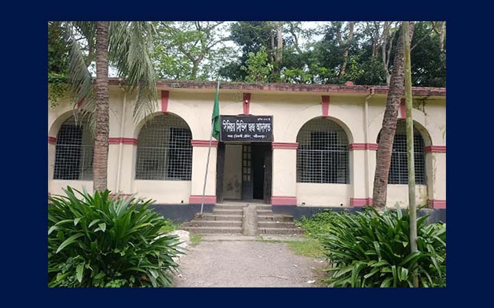১৫৫ বছরেও বদলায়নি চিকন্দী আদালতের ঠিকানা, সংস্কারের অভাবে জরাজীর্ণ ভবন